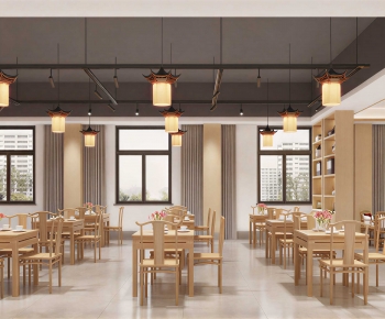 New Chinese Style Restaurant-ID:553041938