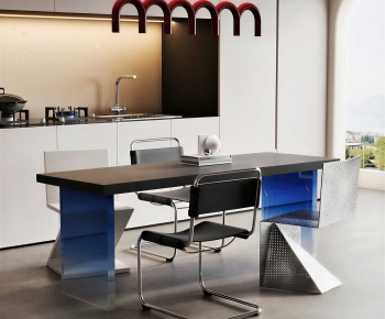 Modern Dining Table And Chairs-ID:230510001