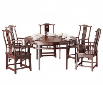 New Chinese Style Dining Table And Chairs-ID:602421057