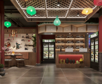 New Chinese Style Restaurant-ID:797883033