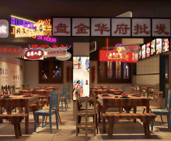 Industrial Style Hot Pot Restaurant-ID:974332098