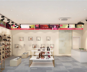 Modern Other-ID:584165107