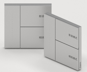 Modern Switch Panel-ID:515244016