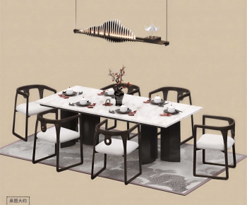 New Chinese Style Dining Table And Chairs-ID:486860359