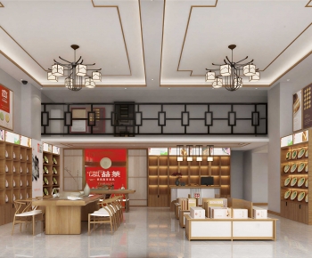 New Chinese Style Tea Shop-ID:852622031