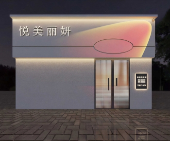 Modern Facade Element-ID:836900007