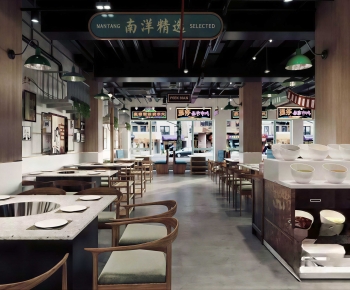 Industrial Style Hot Pot Restaurant-ID:867441897