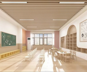 Modern Kindergarten Classrooms-ID:870624072