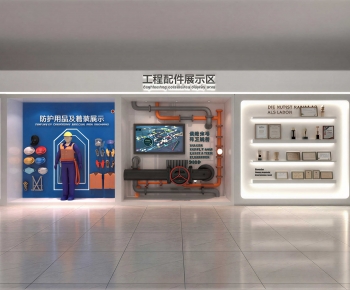 Modern Exhibition Hall-ID:680079944