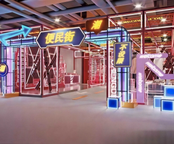 Industrial Style Commercial Street-ID:775022984