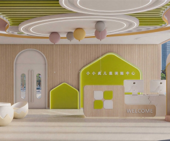 Modern Kindergarten Hall-ID:967360028