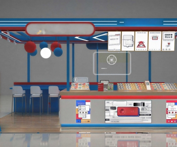 Modern Sales Vehicle-ID:101859684