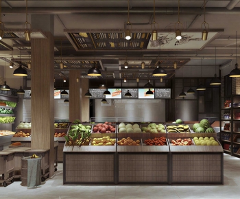 Modern Supermarket-ID:256712911