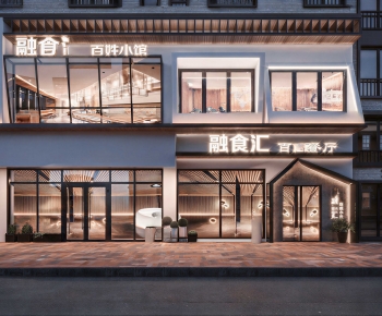 Modern Facade Element-ID:686042078