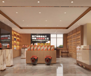 Modern Smoke Hotel-ID:523133048