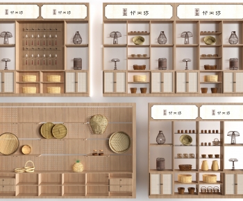 Modern Showcase-ID:566873078