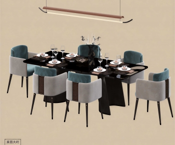 New Chinese Style Dining Table And Chairs-ID:161089905