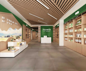 Modern Retail Stores-ID:121670969