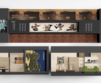 Modern Culture Wall-ID:830852031