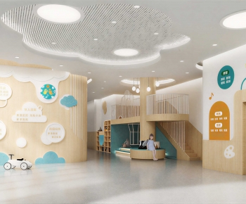 Modern Kindergarten Hall-ID:678504949