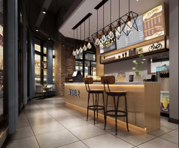 Industrial Style Milk Tea Shop-ID:957959892