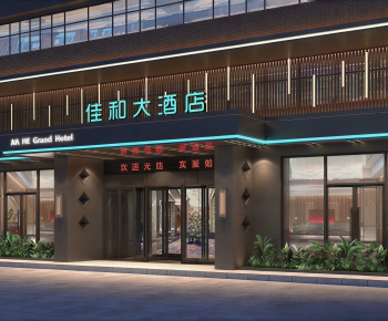 Modern Facade Element-ID:316400053