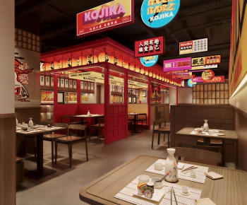 Japanese Style Restaurant-ID:766606097