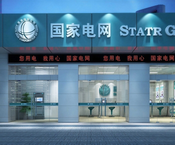 Modern Facade Element-ID:175466062