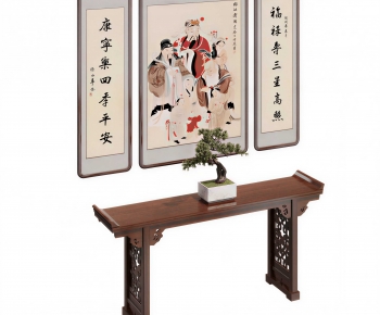 Chinese Style Other-ID:546983967