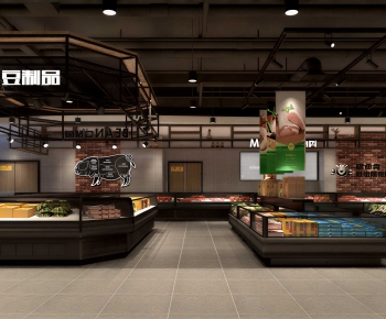 Modern Supermarket-ID:216841941