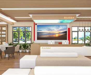 Modern Retail Stores-ID:753865967