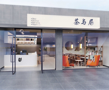 Modern Facade Element-ID:152673014