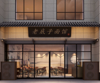 New Chinese Style Facade Element-ID:828830001