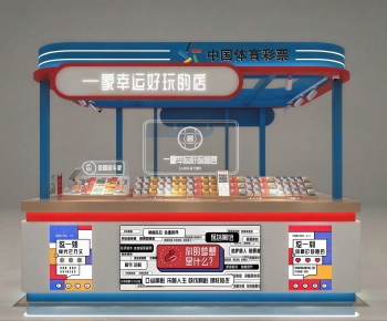 Modern Sales Vehicle-ID:444011937