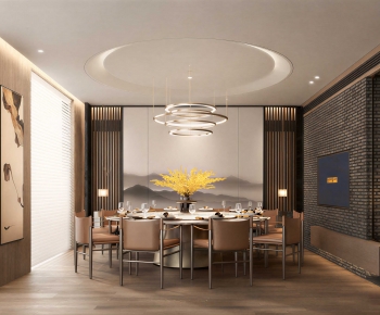 New Chinese Style Restaurant Box-ID:409713986