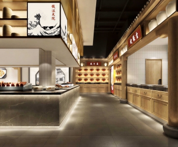 New Chinese Style Restaurant-ID:328423983