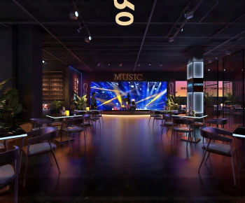 Modern Bar-ID:883474117