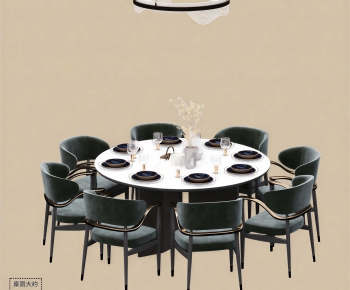 New Chinese Style Dining Table And Chairs-ID:998534923