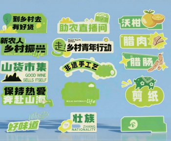 Modern Other-ID:307609086