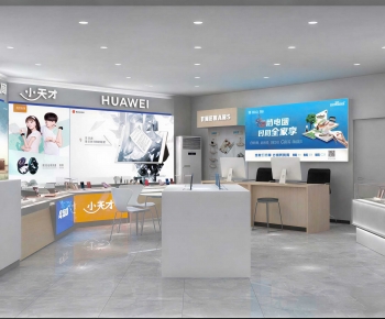 Modern Mobile Phone Store-ID:338483107