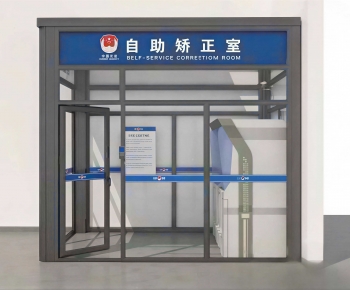 Modern Other-ID:676739933