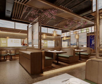 New Chinese Style Restaurant-ID:338174106