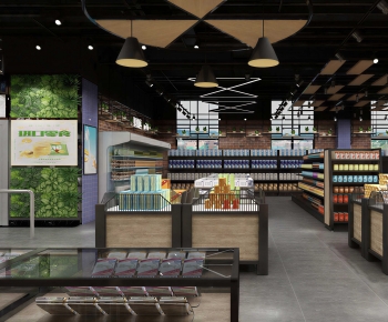 Modern Supermarket-ID:332947972