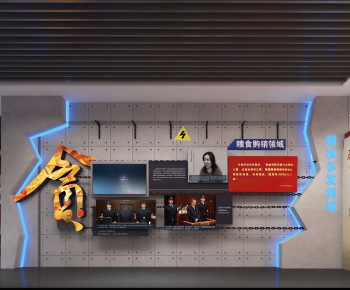 Modern Exhibition Hall-ID:743280891