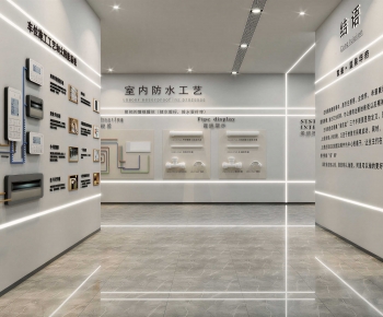 Modern Exhibition Hall-ID:865618948