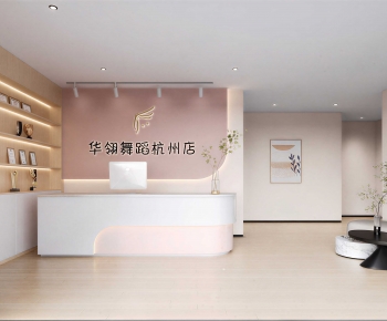 Modern Training Institution-ID:798383951