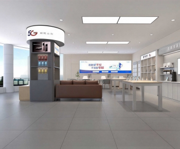 Modern Mobile Phone Store-ID:768039255