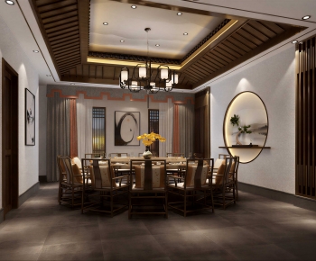 New Chinese Style Restaurant Box-ID:243385087