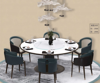 New Chinese Style Dining Table And Chairs-ID:588240673
