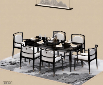 New Chinese Style Dining Table And Chairs-ID:802333128